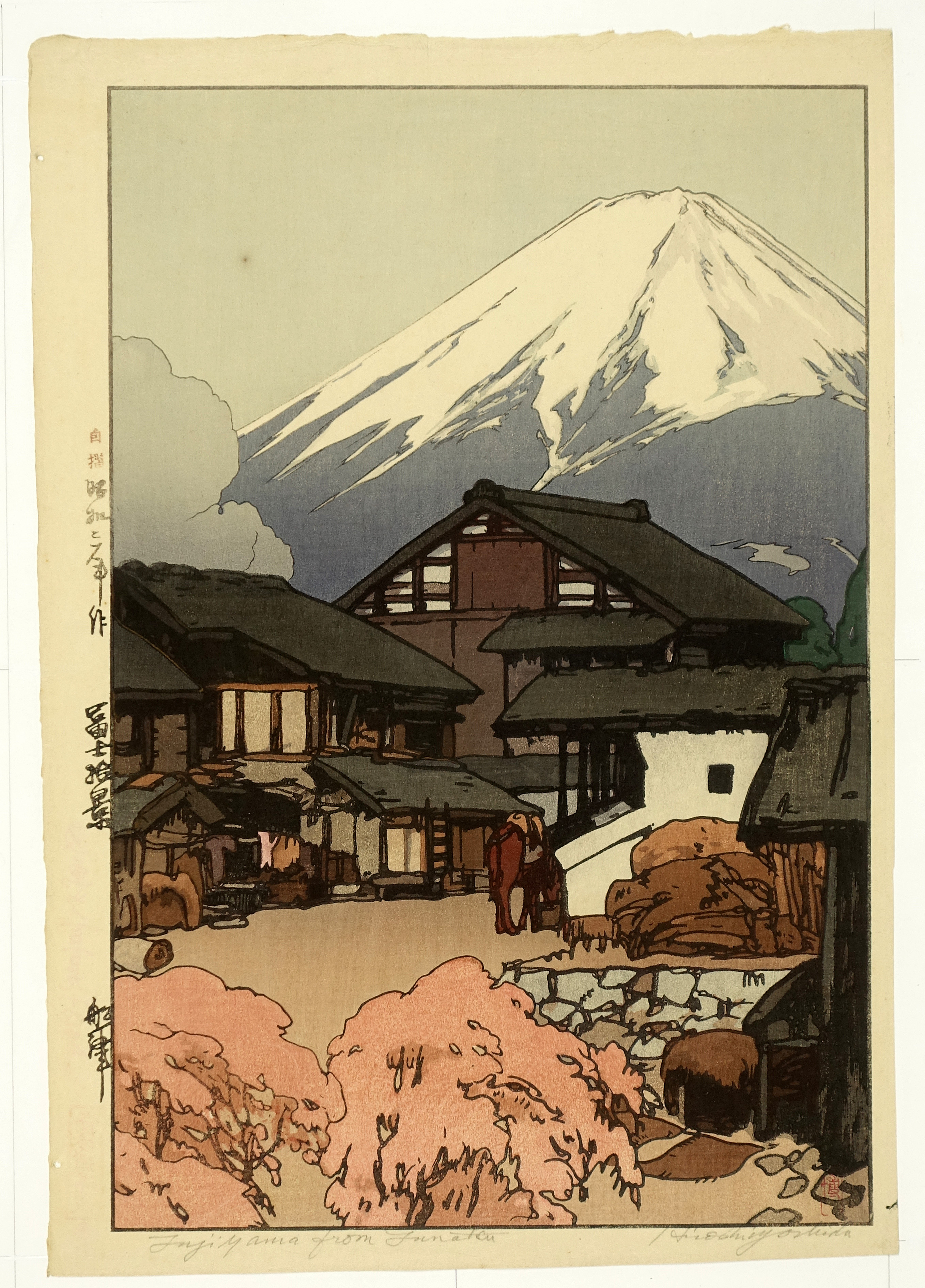 山星書店 浮世絵 Yamaboshi-Shoten Ukiyo-e | 昭和２１年創業 浮世絵